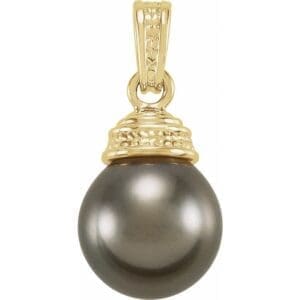 14K White Pendant Mounting for 12 mm Pearl