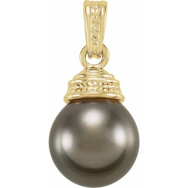14K White Pendant Mounting for 12 mm Pearl